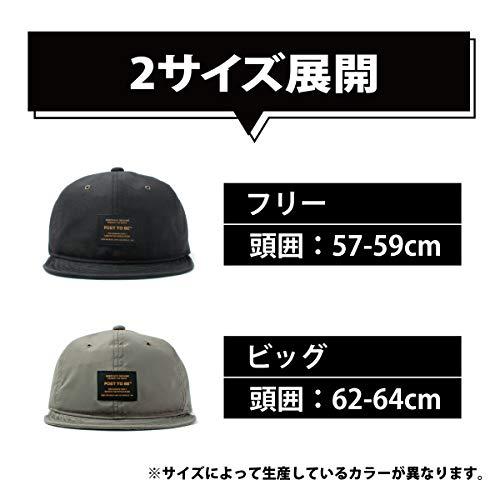 ベーシックエンチ Post To Be Tag Duspo Cap アンパイヤ キャップ 撥水5級 UVカット99.9% UPF50+ ビッグサイズ｜shiningtoday｜03