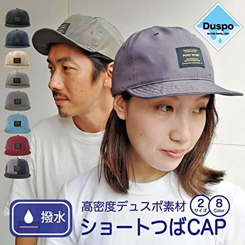 ベーシックエンチ Post To Be Tag Duspo Cap アンパイヤ キャップ 撥水5級 UVカット99.9% UPF50+ ビッグサイズ｜shiningtoday｜05