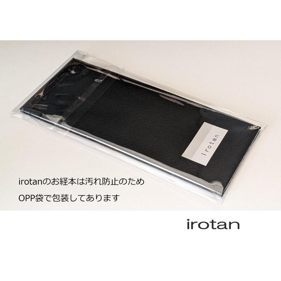irotan 大般若理趣分 真読 訓読 経本 : Shining Today - 通販 irotan 大般若理趣分 真読 訓読 経本 : Shining Today - 通販