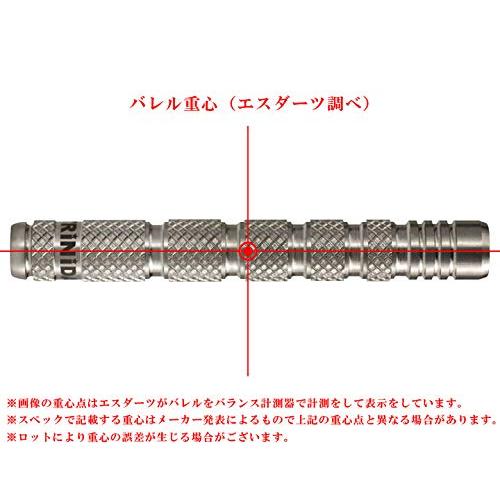 トリニダード(TRiNiDAD) エックス スピンクス ダーツ 2BAバレル タングステン tdd0566 : s-b08p4db5kh-20240908 : Shining Today - 通販 - Yahoo!ショッピング トリニダード(TRiNiDAD) エックス スピンクス ダーツ 2BAバレル タングステン tdd0566 : s-b08p4db5kh-20240908 : Shining Today - 通販 - Yahoo!ショッピング