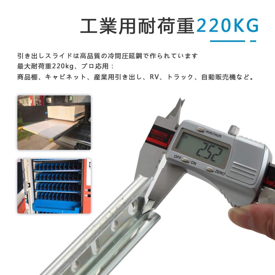 SHUHANG 超重量用スライドレール ロック付き 1200mm 3段引 横付 SHUHANG 超重量用スライドレール ロック付き 1200mm 3段引 横付