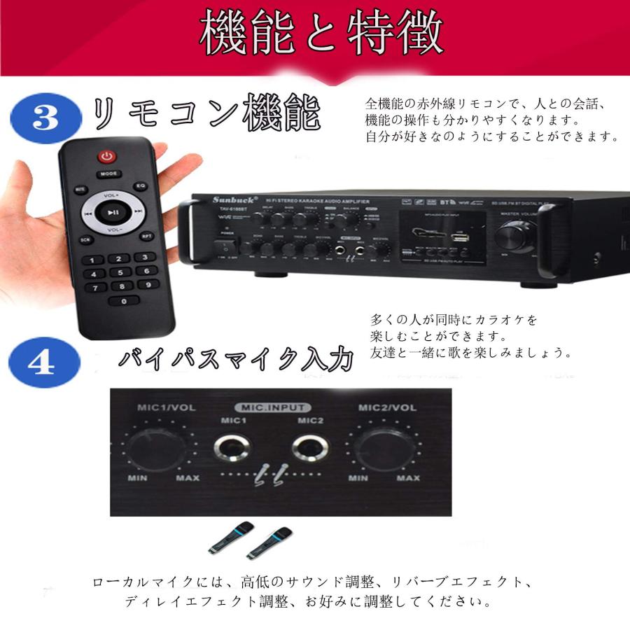 パワーホームアンプ Bluetoothオーディオサウンドアンプ Amazon.co.jp: Topsky HiFiパワーホームアンプ Bluetooth