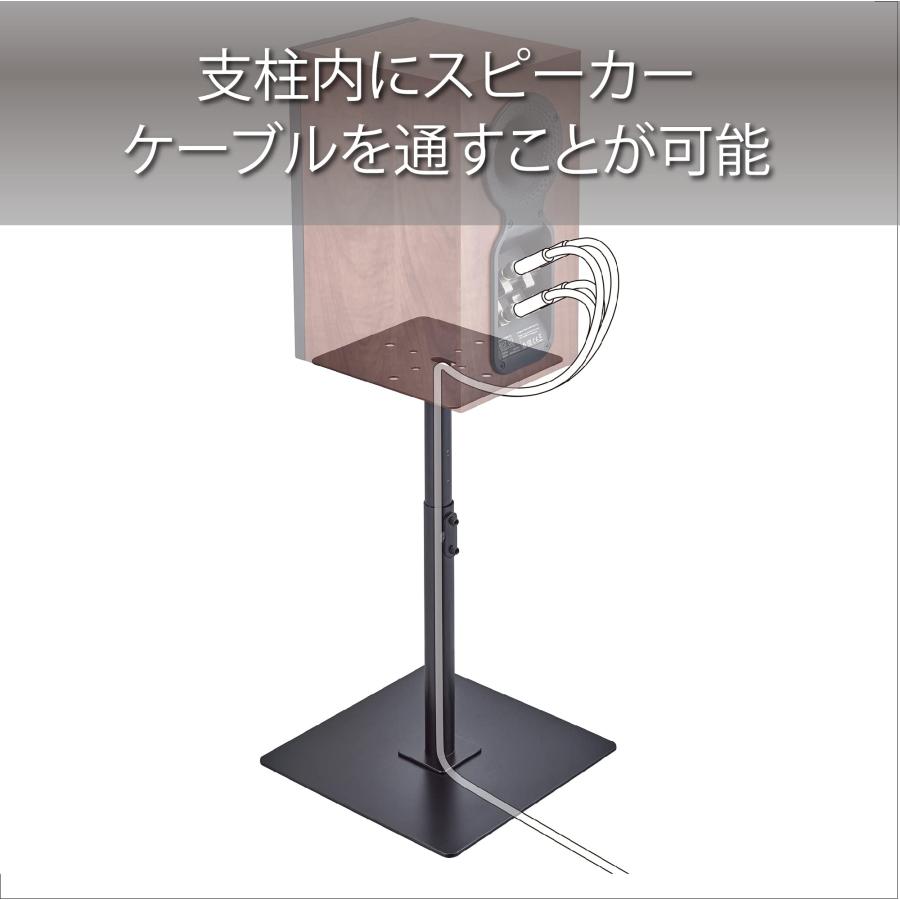 ハヤミ工産 スピーカースタンド 2台1組 高さ調整可能 15-20cm ポール型