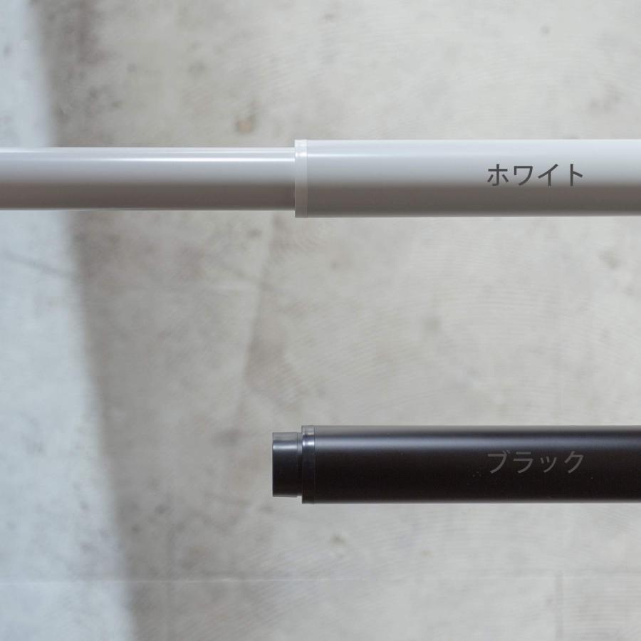 森田アルミ工業 室内 物干し竿 simple laundry bar SEN 森田アルミ工業 室内 物干し竿 simple laundry bar SEN