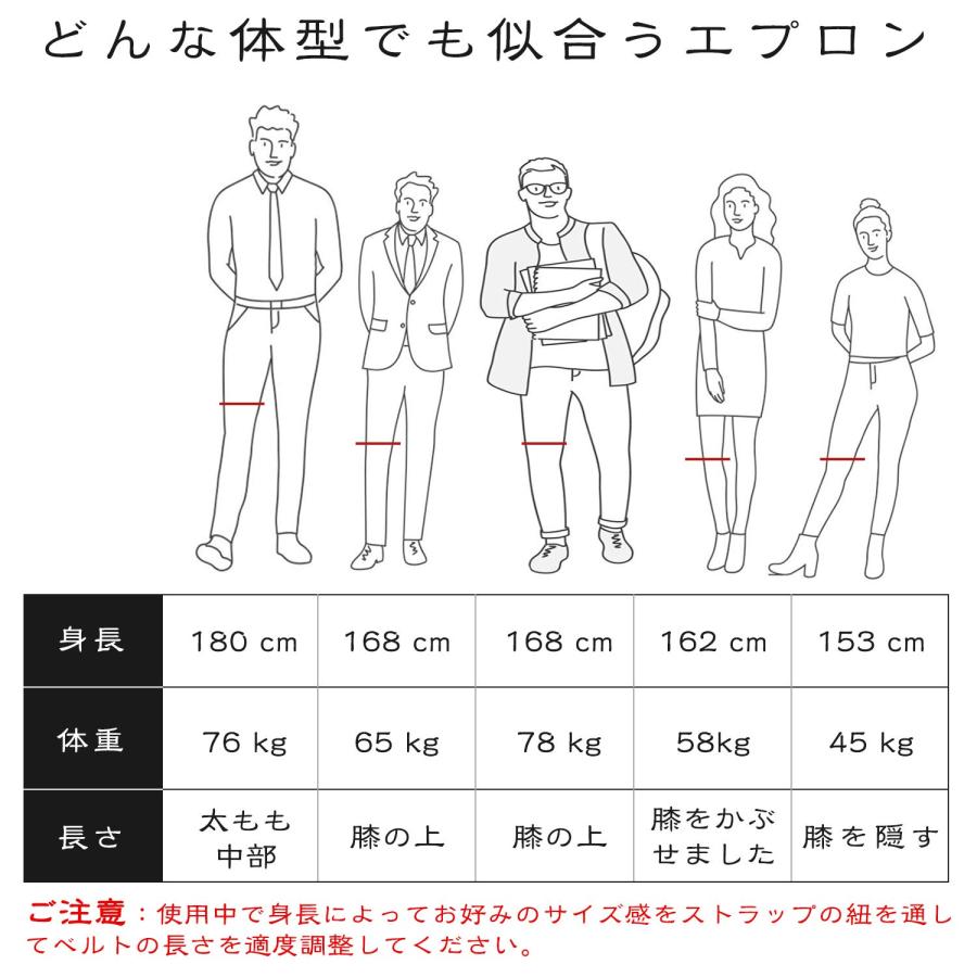 [Moon-Valley] エプロン 黒 レディース メンズ おしゃれ 女性 男性用 かわいい 大人 シンプルエプロン カフェ風 保育士 シンプル X｜shiningtoday｜05