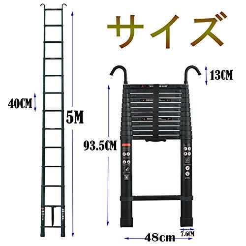 DayPlus 伸縮はしご 最長5 m (16.5 ft) 折り畳み伸縮梯子 フック付き 多機能アルミはしご 持ち運びに便利 軽量 耐荷重150 kg｜shiningtoday｜02