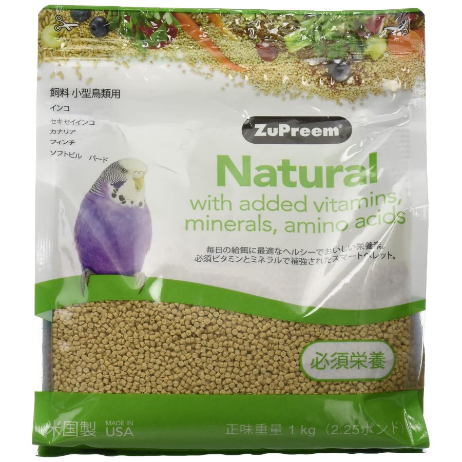 ズプリーム (ZuPreem) ナチュラル S セキセイ・パラキート 1.0kg (日本 