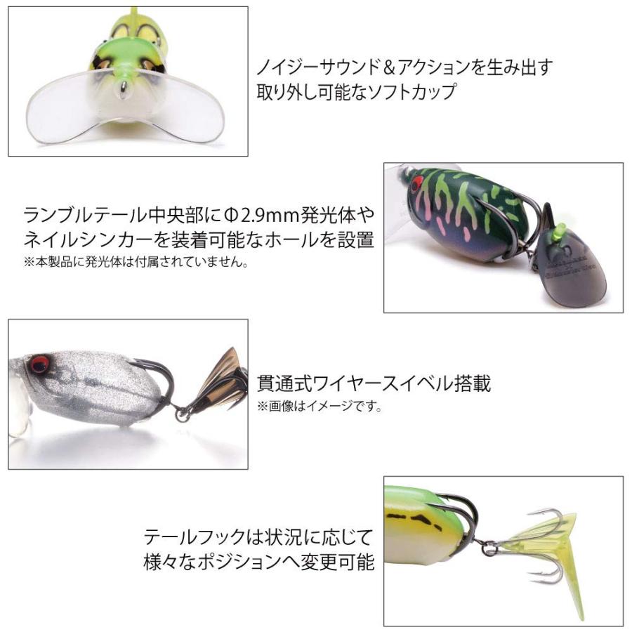 メガバス(Megabass) BATRA-X(バトラクス) 51mm｜shiningtoday｜04