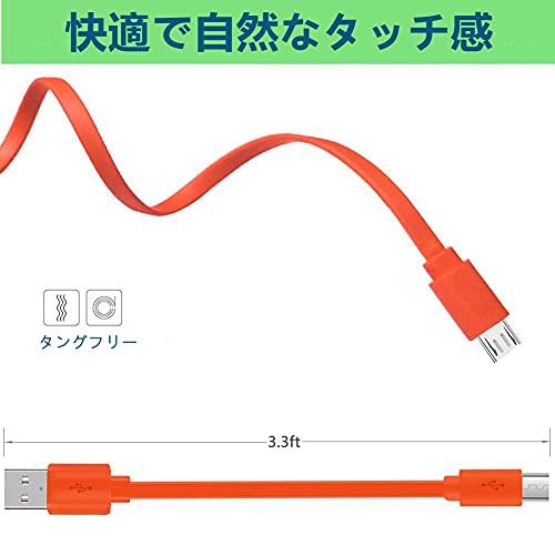 Sqrmueki Micro USBヘッドオーディオの置換線兼容JBL Flip 4 Flip3 Charge 2+ Charge 3 Pulse 3｜shiningtoday｜05