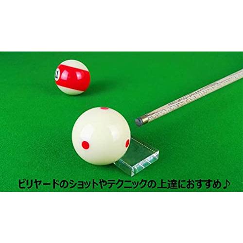 ビリヤード ドットボール【 5.72cm 】練習 用 手球 マイキュー