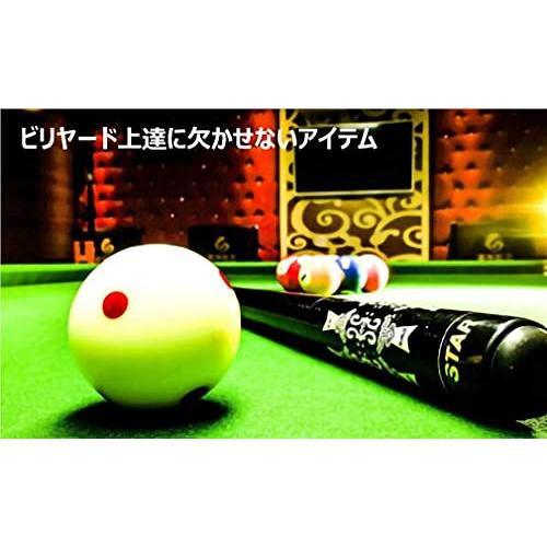ビリヤード ドットボール【 5.72cm 】練習 用 手球 マイキュー