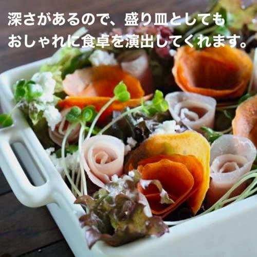 楽天市場】かもしか道具店 萬古焼 グリル皿 スクエア 大/日本製