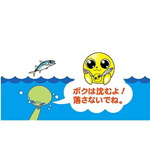 がまかつ(Gamakatsu) うきまろ ハリはずしプライヤー UK8010 18cm