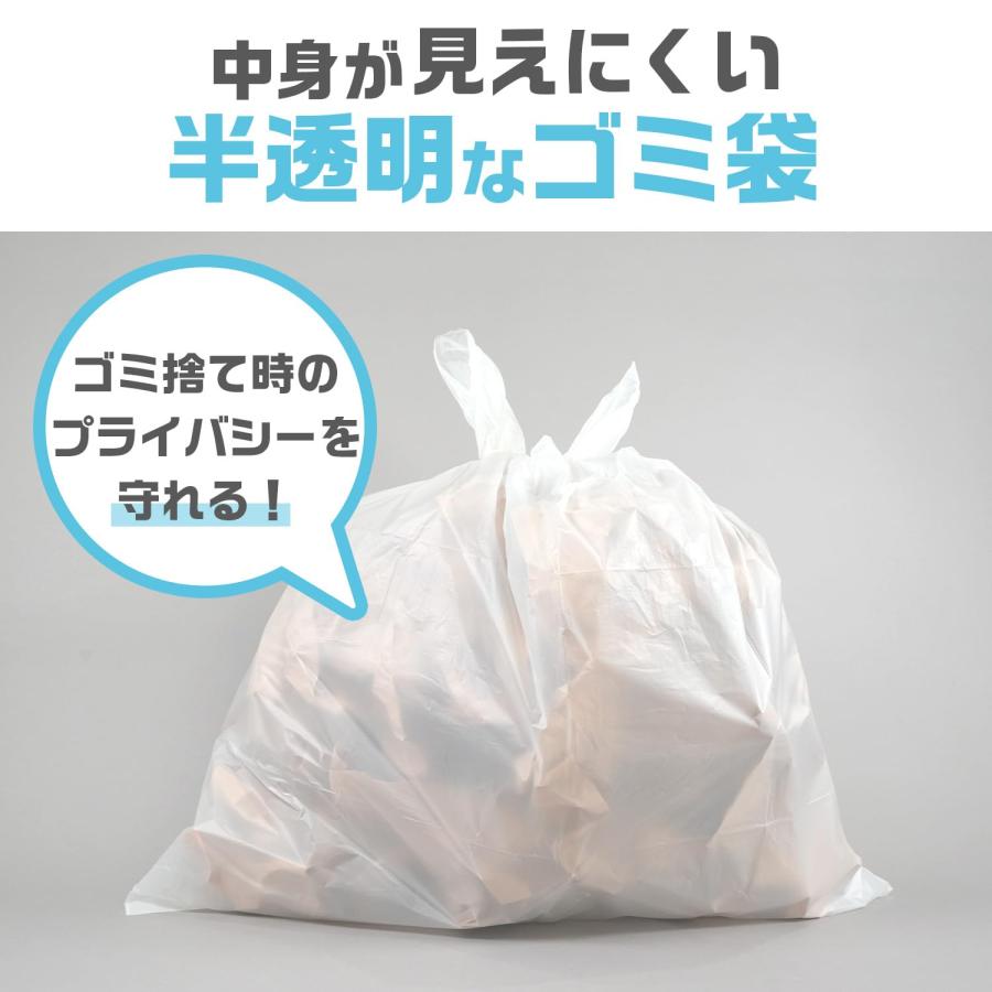 nocoo ゴミ袋 半透明 (90L × 100枚 / 0.025mm) 箱入り エコ素材 (半