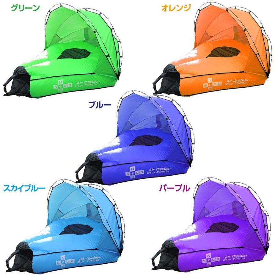水陸両用 エアークッションテント オレンジ : Shining Today