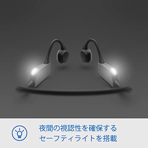 PHILIPS(フィリップス) 骨伝導 ワイヤレスヘッドホン TAA6606 IP67防水防塵 Bluetooth ジョギング用ライト付｜shiningtoday｜09