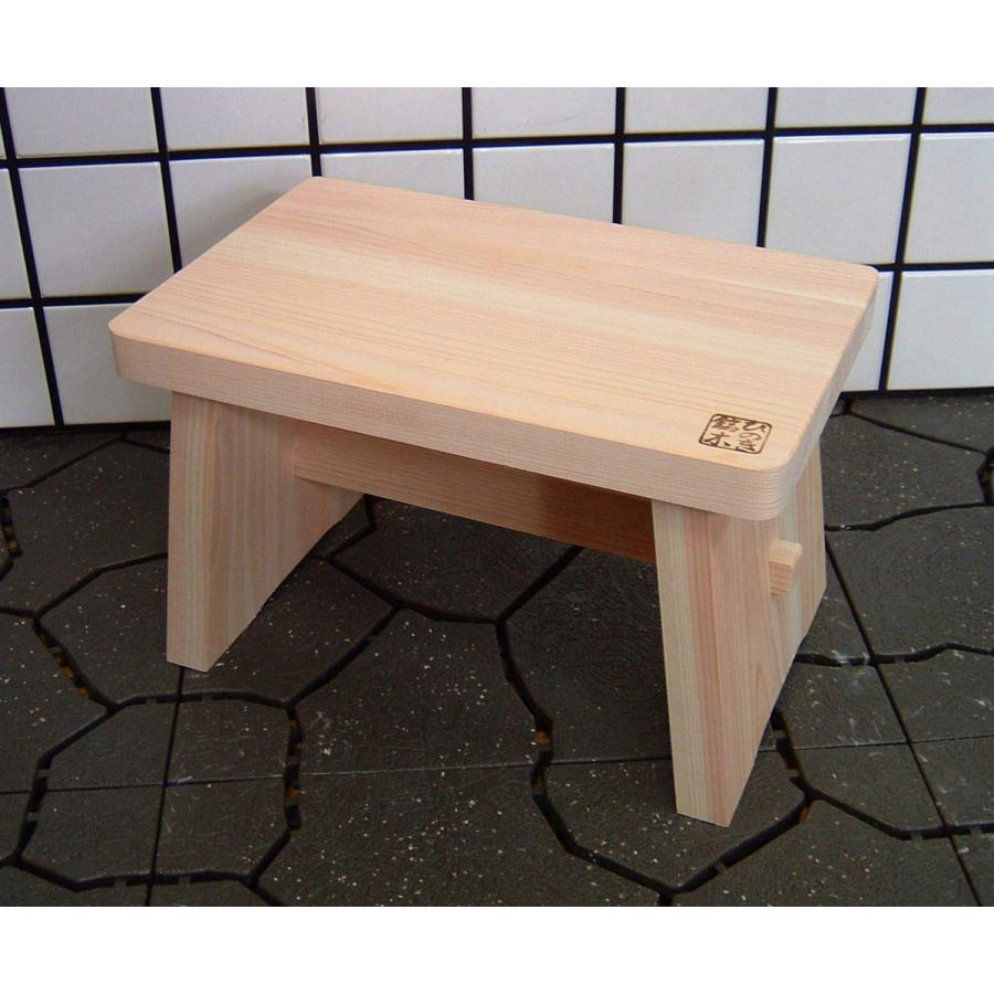 【数量限定】風呂椅子 日本製 木製 ひのき (小) 巾26×奥16×高16cm 木曽工芸 風呂椅子 日本製 木製 ひのき (小) 巾26×奥16×高16cm
