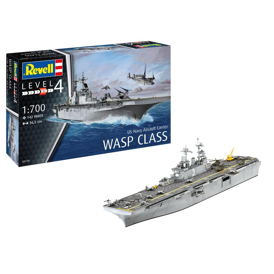 ドイツレベル(Revell) 1/700 アメリカ海軍 ワスプ級強襲揚陸艦