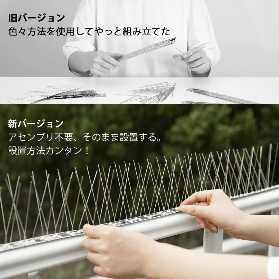 OFFO 鳥よけ 鳩よけは100%ステンレス製でアセンブリ済品です。41.25cm