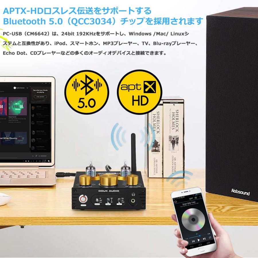 Douk Audio P1 GE5654 真空管 プリアンプ HiFi Bluetooth 5.0