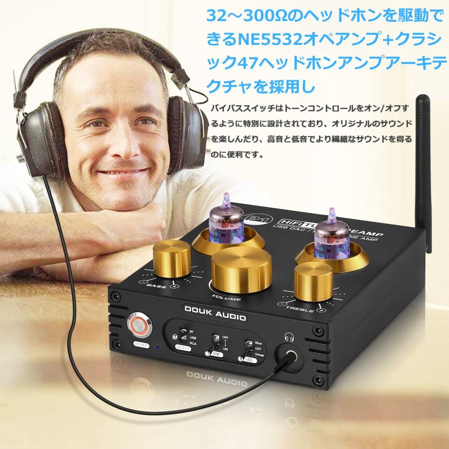 Douk Audio P1 GE5654 真空管 プリアンプ HiFi Bluetooth 5.0