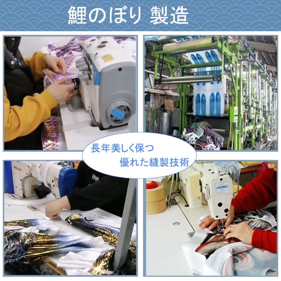鯉のぼり こいのぼり 金箔 ミニ 鯉4匹 2m伸縮スタンド付 吹流し1.3m 【特選】 最高級鯉のぼり 金箔ぼかし撥水加工 【ベランダ用鯉のぼり】【こ_2