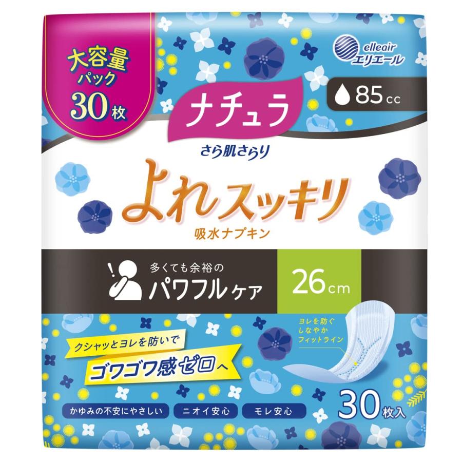 ナチュラ　さら肌さらり85cc 26cm パワフルケア 30枚✖️12 バラ売り可 ナチュラ さら肌さらり よれスッキリ 吸水ナプキン 85cc 26cm 30枚