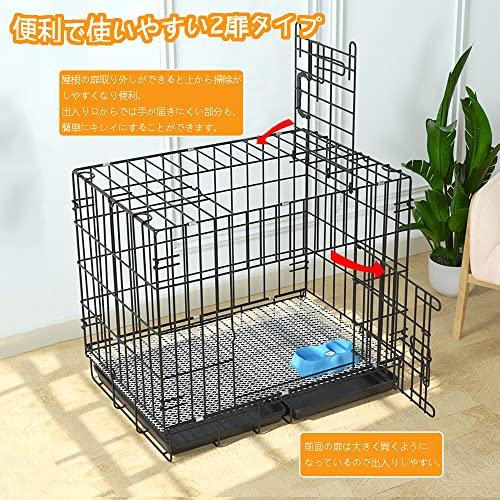 ペットケージ 折り畳み式 持ち手付き 猫ケージ 犬ケージ 小中型犬用 猫