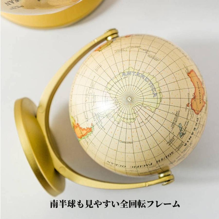 アンティーク調 地球儀 回転地球儀 教育地球儀 リビング地球儀