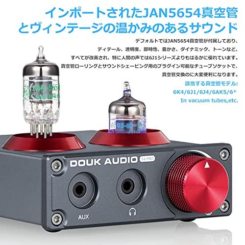 Douk Audio 真空管 5654 プリアンプ ヘッドフォンアンプ フォノプリアンプ ホーム ステレオオーディオ｜shiningtoday｜04