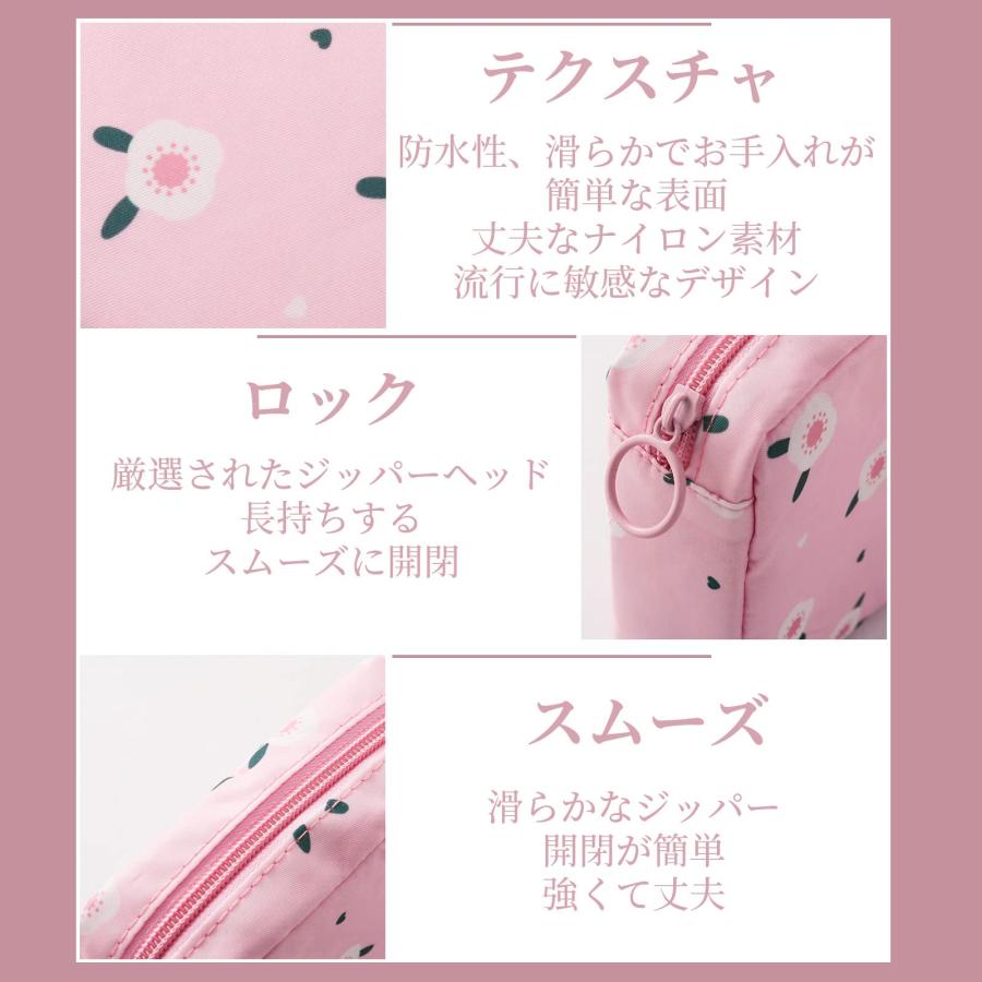 ZHEJIA 小型収納袋 生理用品 収納 ガール生理用ナプキンバッグ 小物