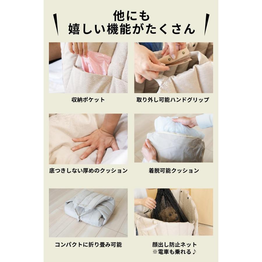 MOFMORE 3WAY 多機能 ペットキャリー M 犬 キャリーバッグ 猫