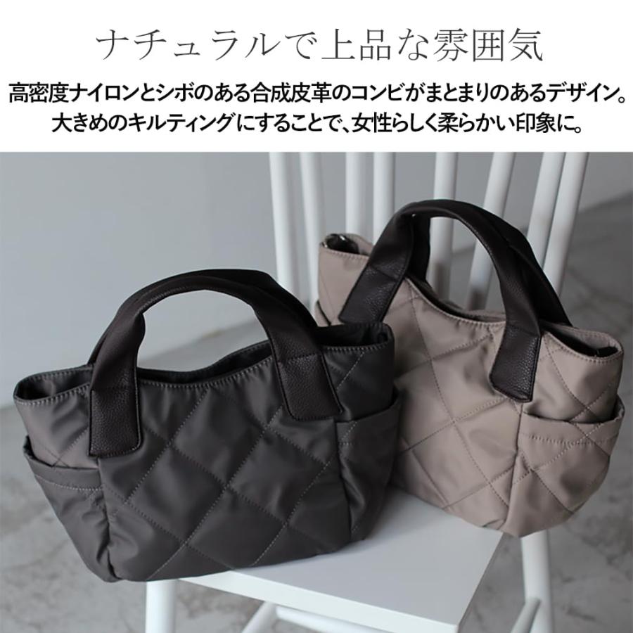 Gratante] グラタンテ キルティング トートバッグ ナイロン バッグ B5 
