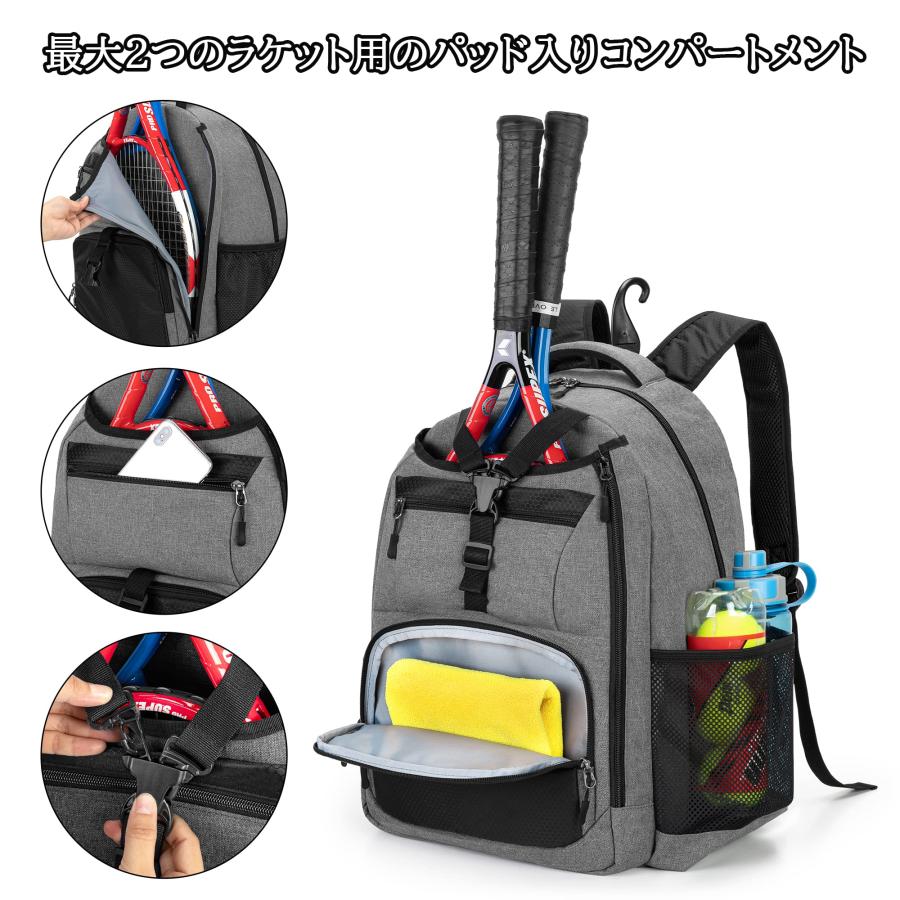 DSLEAF テニスバッグ リュック 2本用 テニス バックパック 靴収納付き
