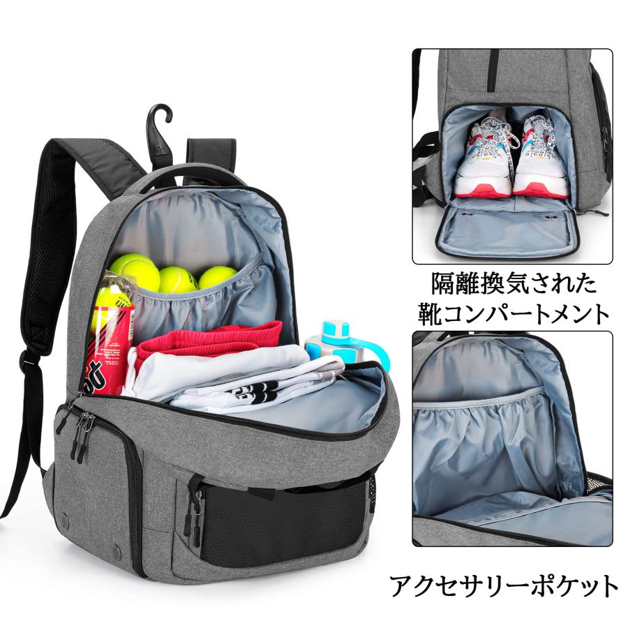 DSLEAF テニスバッグ リュック 2本用 テニス バックパック 靴収納付き