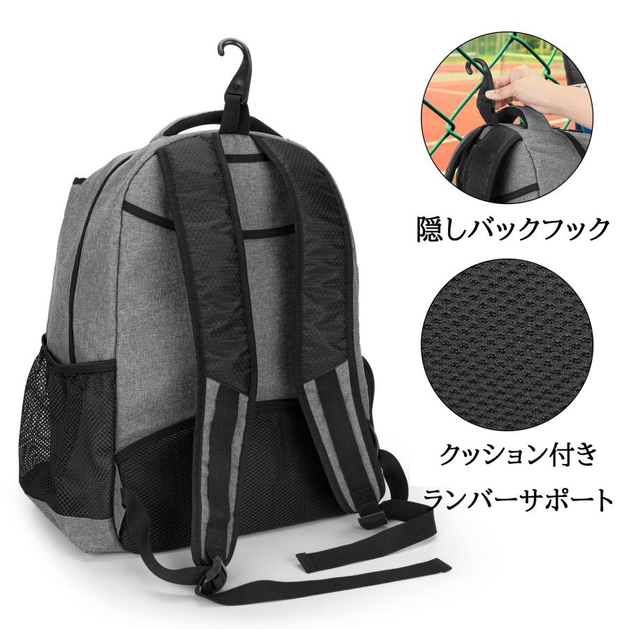 DSLEAF テニスバッグ リュック 2本用 テニス バックパック 靴収納付き