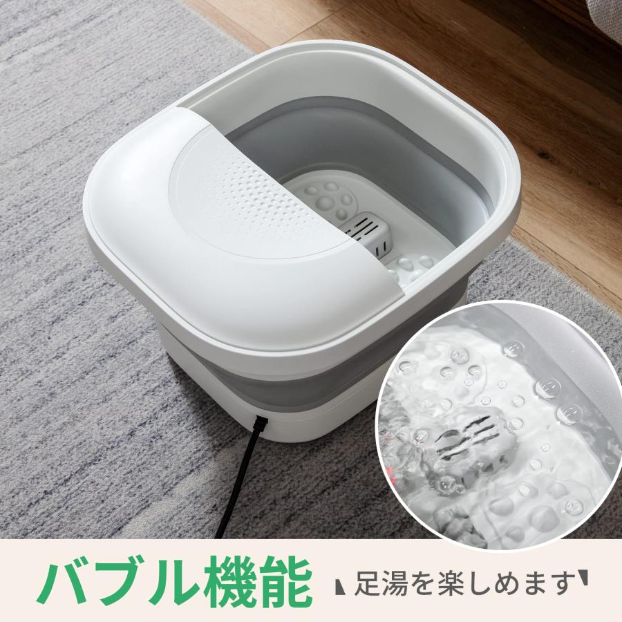 GOQRAQ フットバス 保温機能付き 足湯 折りたたみ式フットバス 電動式