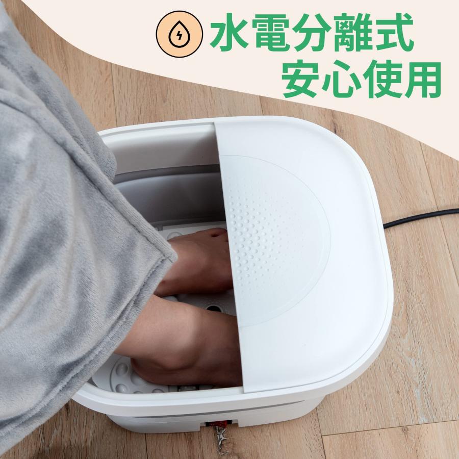 GOQRAQ フットバス 保温機能付き 足湯 折りたたみ式フットバス 電動式