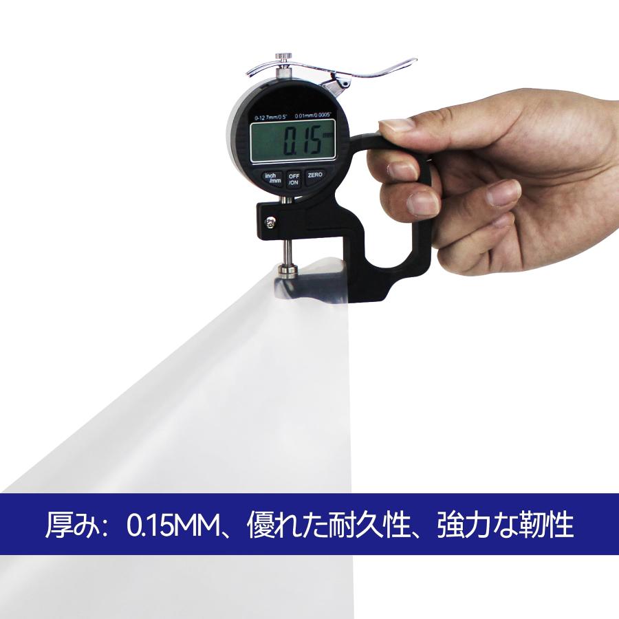 HFS(R) 強力防湿シート透湿 防水 床用 工業用 透明シート 1.8x50m巻_3