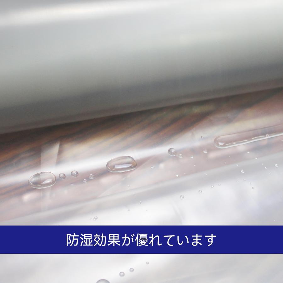 HFS(R) 強力防湿シート透湿 防水 床用 工業用 透明シート 1.8x50m巻_4