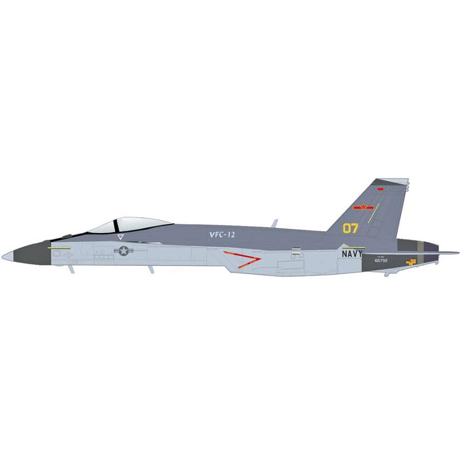ホビーマスター HA5107 F/A-18E スーパーホーネット その7 Amazon | HOBBY MASTER 1/72 F/A-18E スーパーホーネット TOPGUN