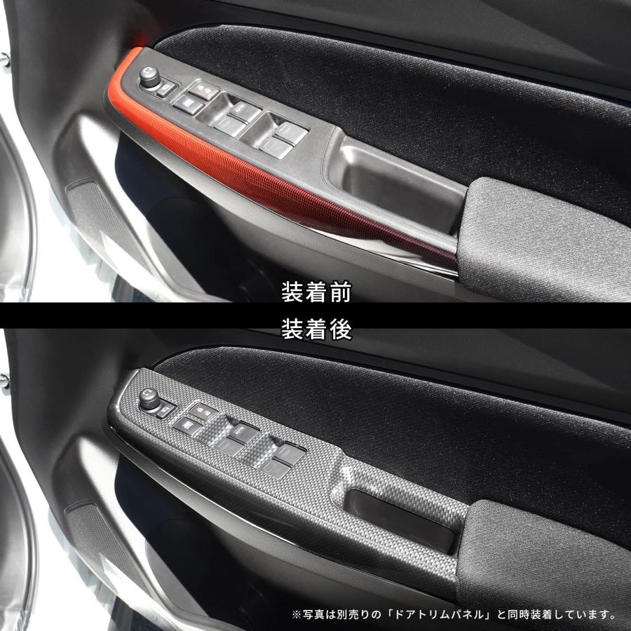 SecondStage スズキ スイフトスポーツ ZC33S スイフト PWSW(ドア