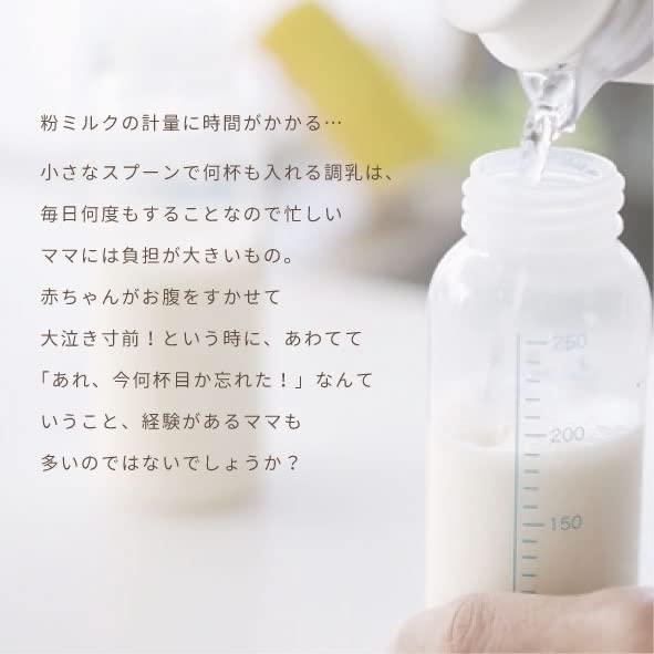 粉ミルク はいはい すこやか 和光堂 レーベンスミルク はいはい 810g×4缶【粉ミルク