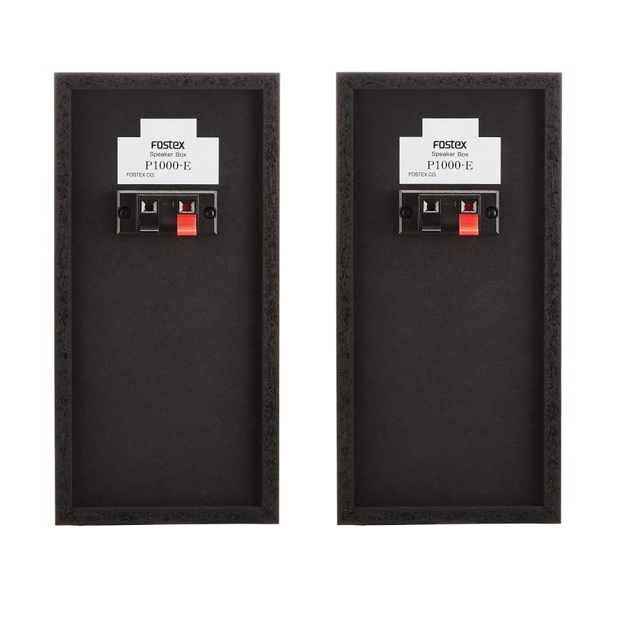 FOSTEX スピーカーボックス ペア P1000-E(P) : Shining Today