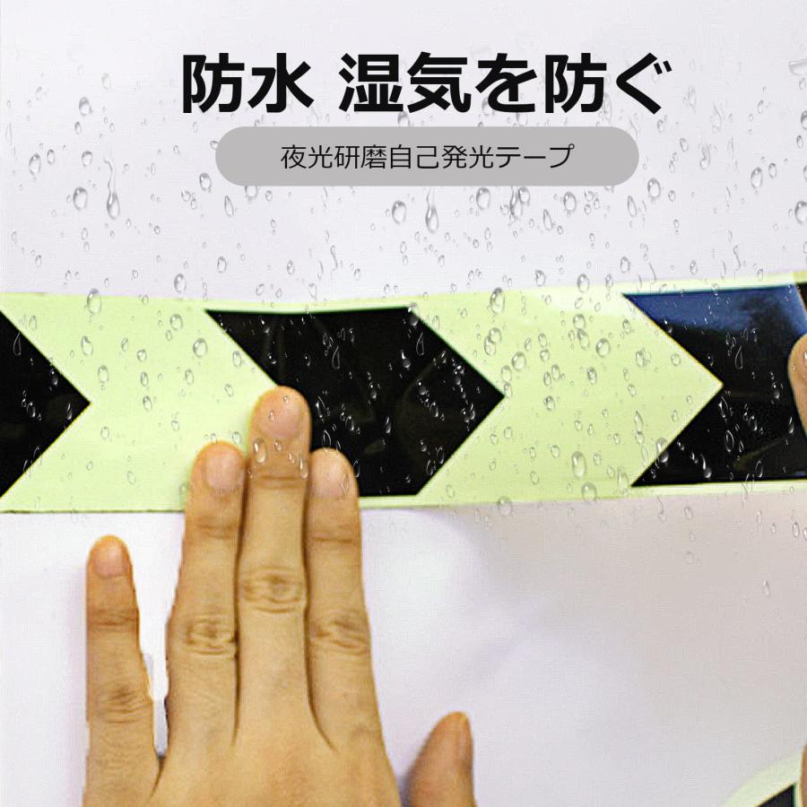 高輝度 蓄光テープ 幅5cm 長さ20m 暗闇で光る ケガ防止 注意 高輝度 蓄光テープ 幅5cm 長さ20m 暗闇で光る ケガ防止 立入禁止