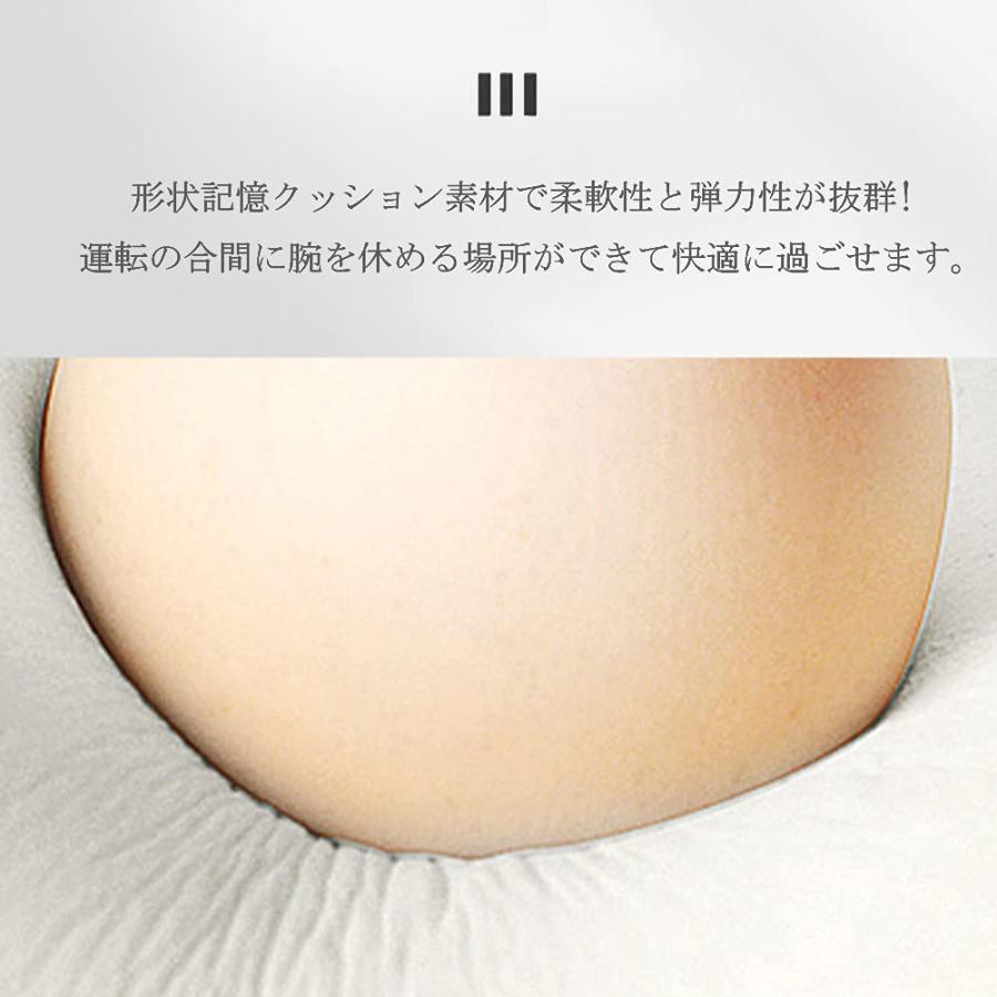 DURASIKO 高品質アップグレード 車用アームレスト 車肘置き コンソール