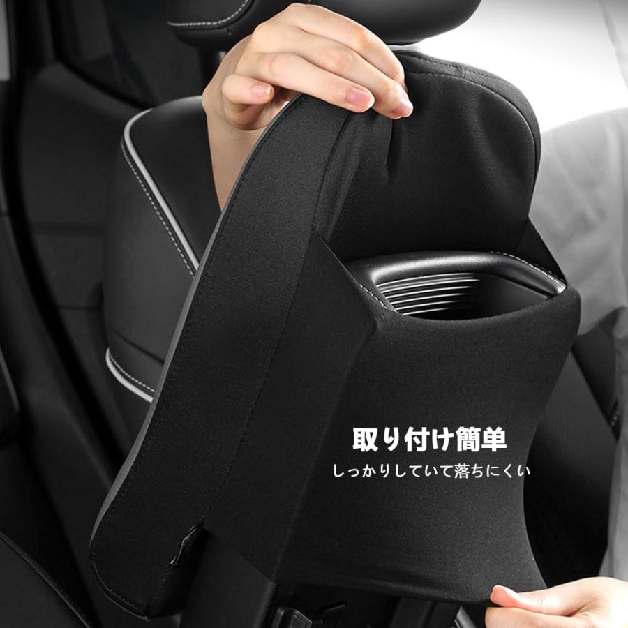 DURASIKO 最新発売 車肘置き コンソールボックスパッド 前後にスライド可 DURASIKO 最新発売 車肘置き コンソールボックスパッド 前後にスライド