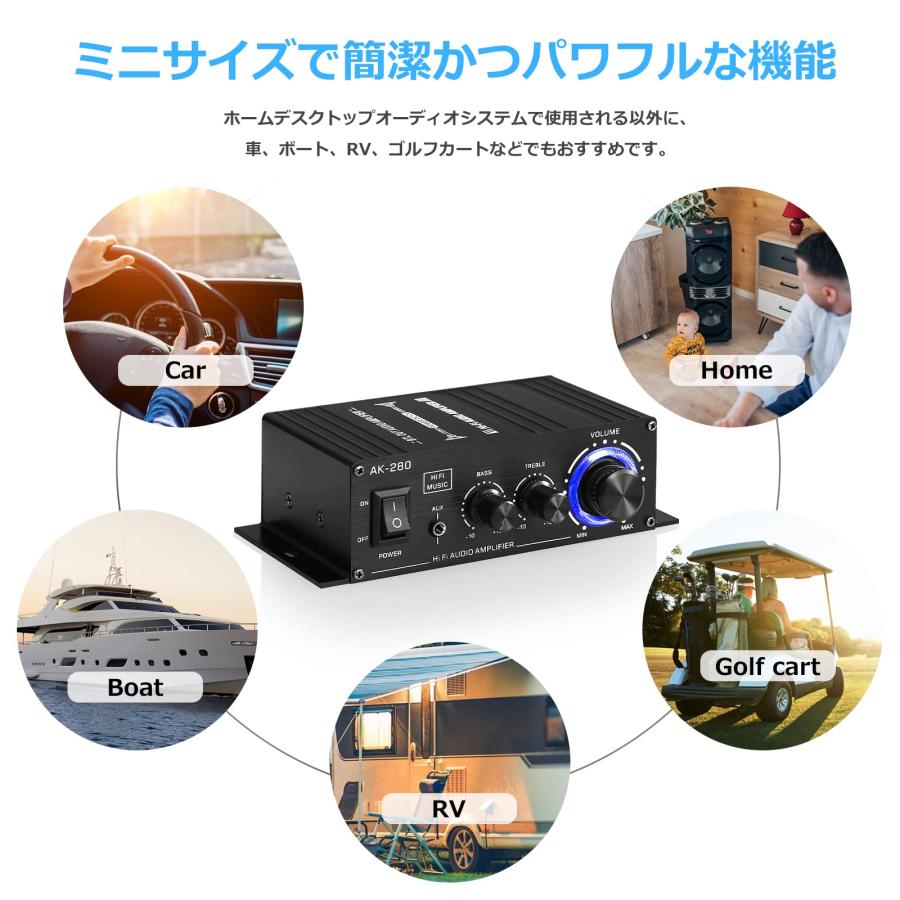 家庭/車用 小型 Mini ステレオ アンプ デジタルパワーアンプ40W×2 高音
