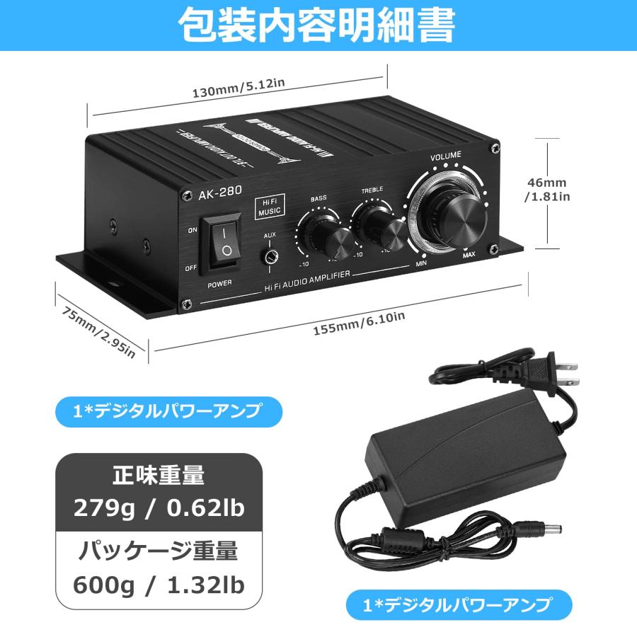 家庭/車用 小型 Mini ステレオ アンプ デジタルパワーアンプ40W×2 高音