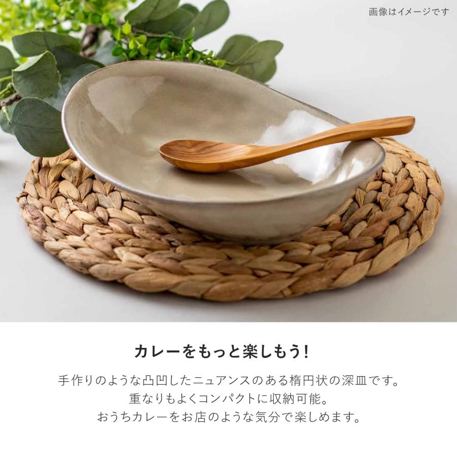 マルサン近藤(Marusankondo) 美濃焼 fave(フェイブ) 240深皿 グリーン